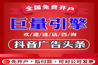 攻略解析：如何利用百度推广抢占市场份额